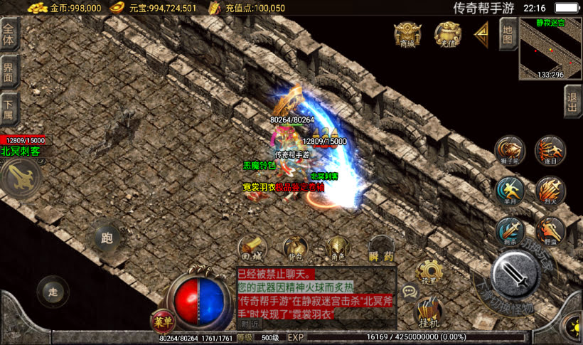 20241026164501488-2023010963685401