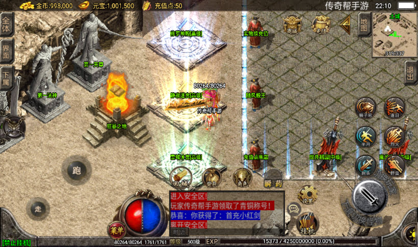 20241026164504835-2023010963685493