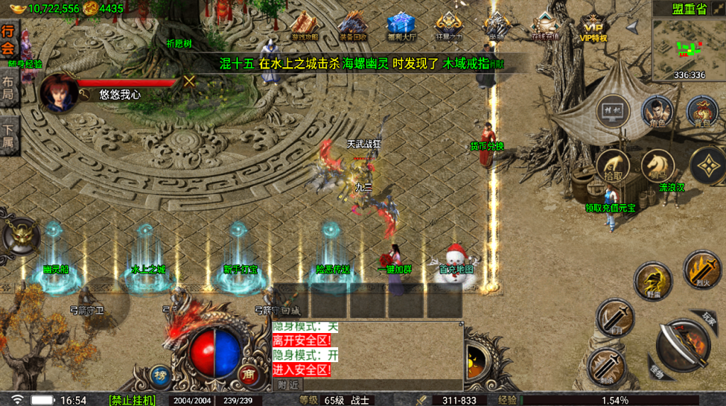 20241026164956260-2023012261869609