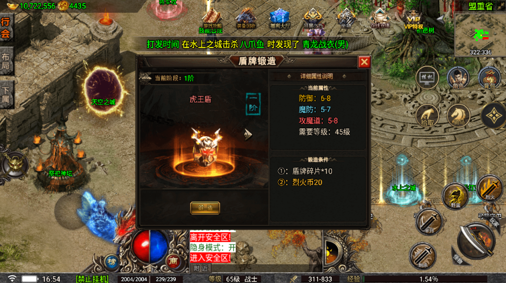 20241026165047363-2023012261894125