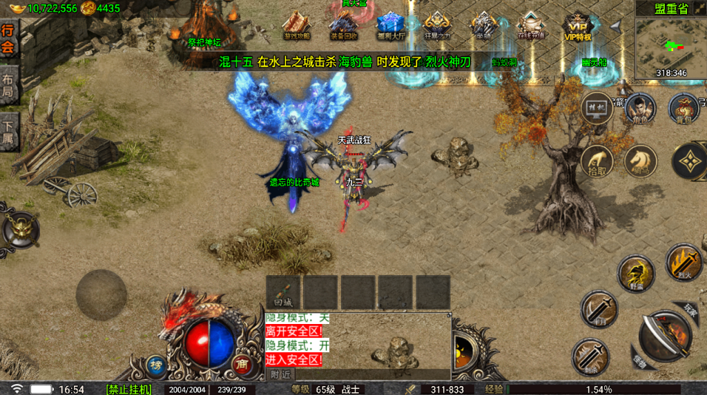 20241026165056985-2023012261899297