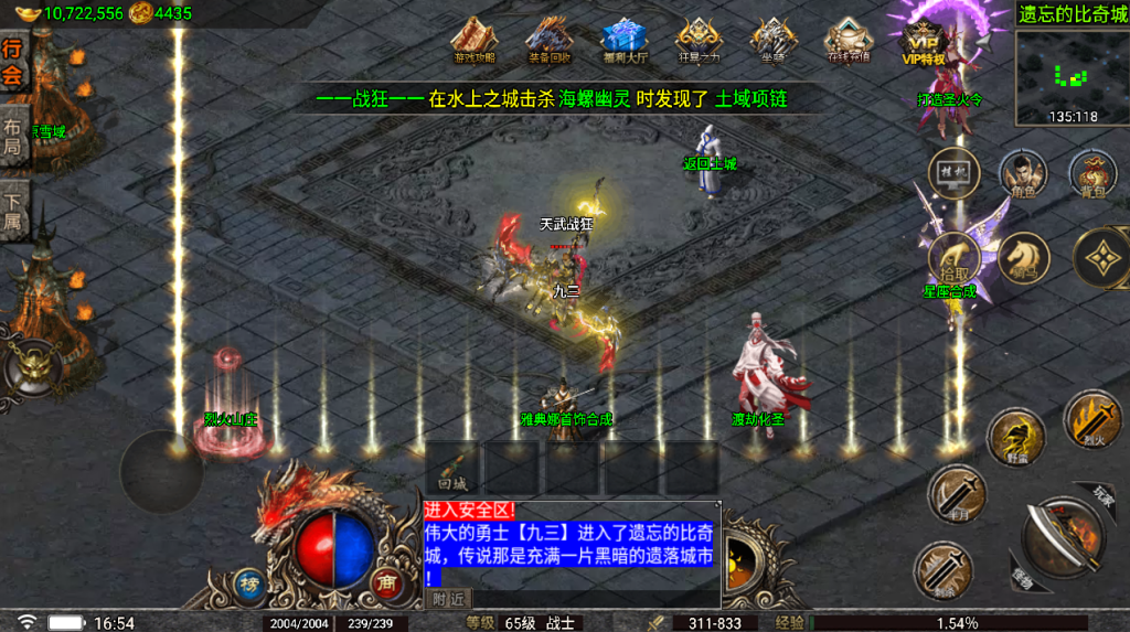 20241026165100639-2023012261900953