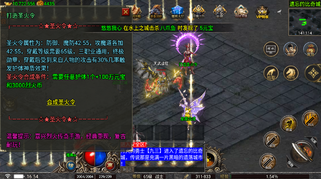 20241026165111719-2023012261906393