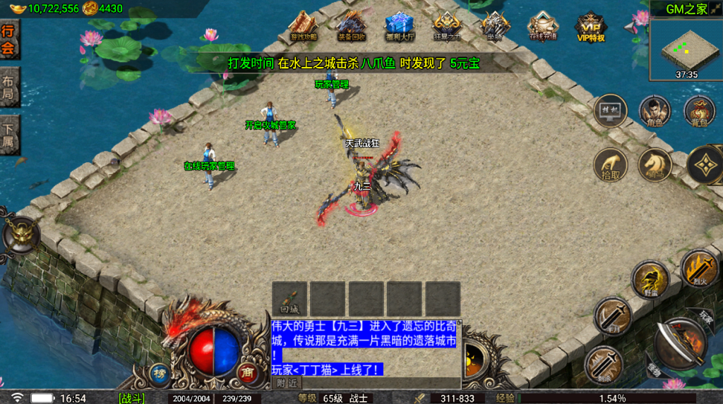 20241026165139364-2023012261915625