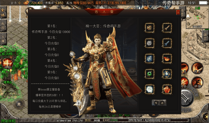 20241026165400387-2023011781885057