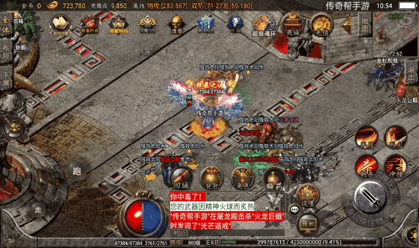 20241026165402164-2023011781885385