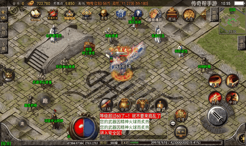 20241026165404782-2023011781886073