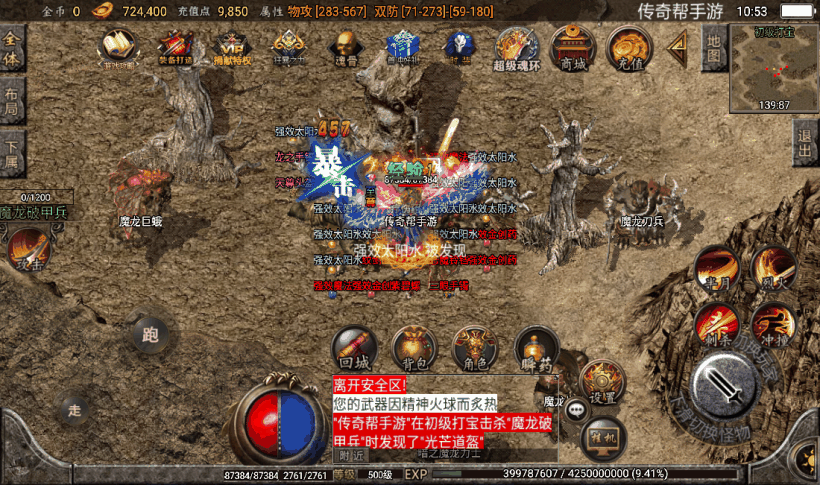 20241026165411122-2023011781886649