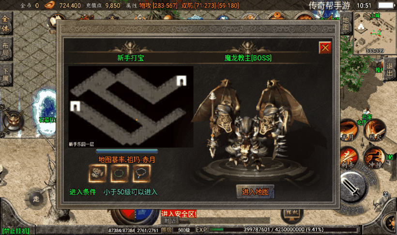 20241026165417535-2023011781887137