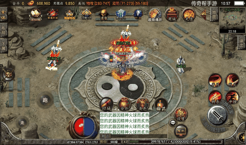 20241026165440710-2023011781887225