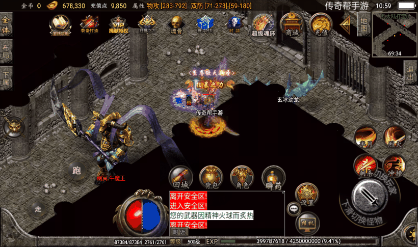 20241026165441670-2023011781887321