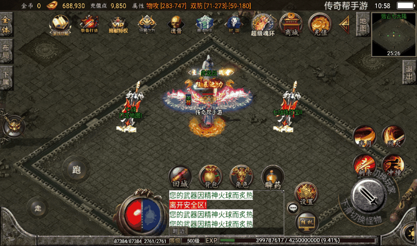 20241026165455544-2023011781887569