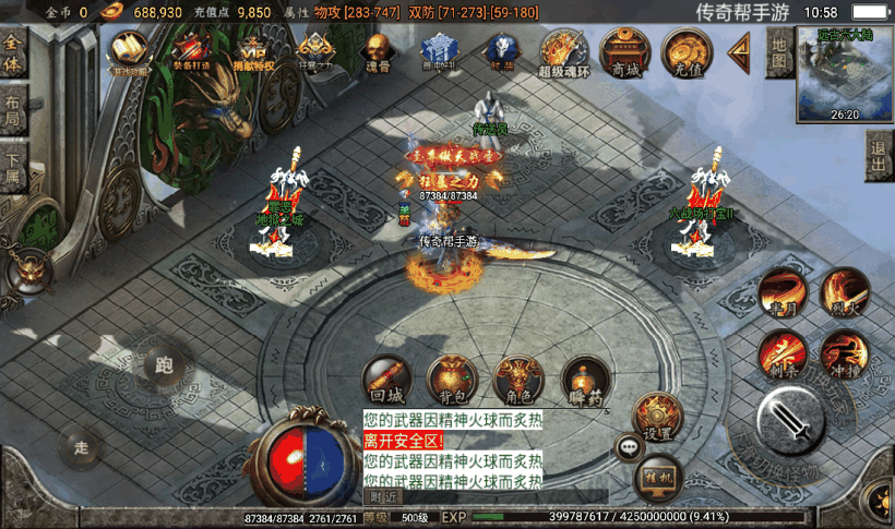 20241026165507646-2023011781887897