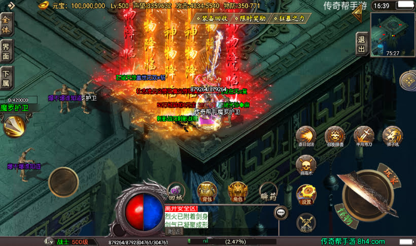 20241026165818710-2023011972915865