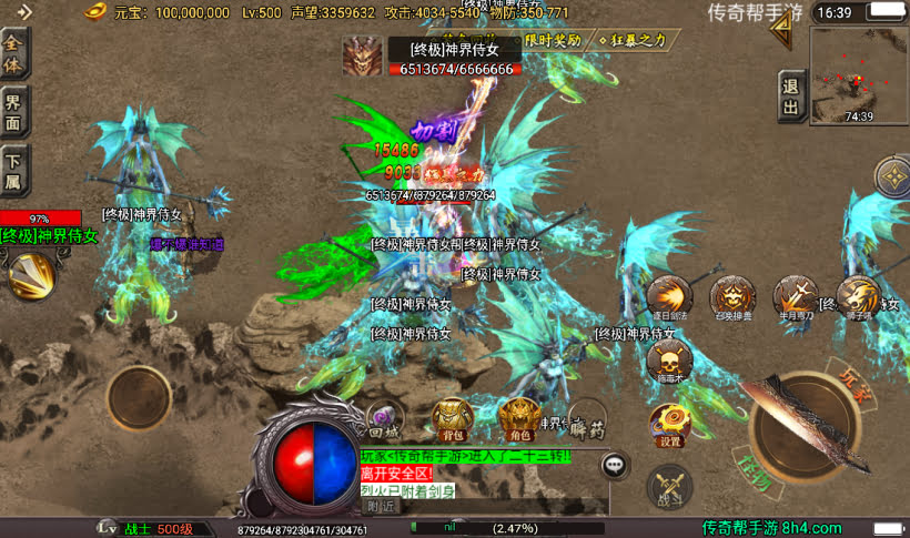 20241026165826987-2023011972917137