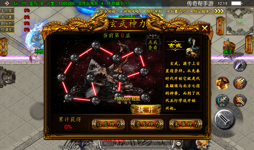 20241026170308826-2023020137194533