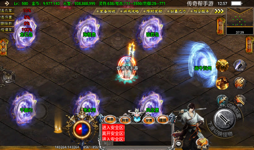 20241026170310717-2023020137194781