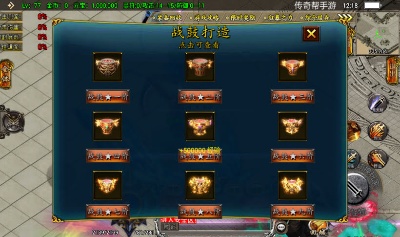 20241026170347931-2023020137195485