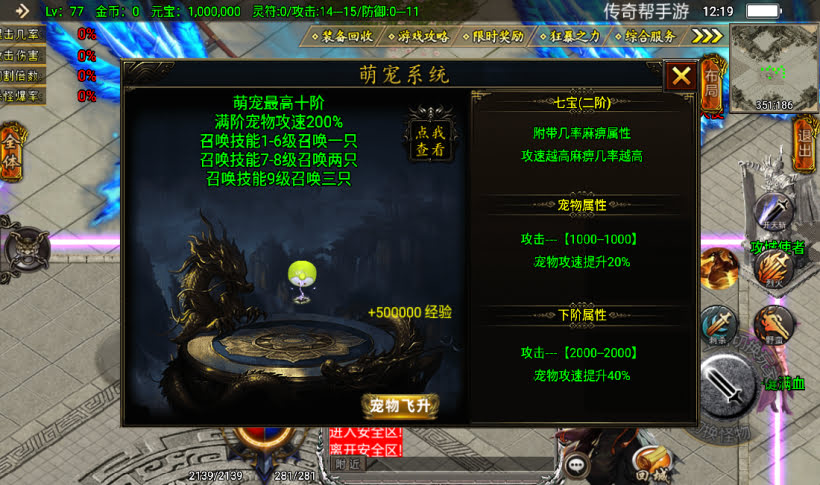 20241026170353342-2023020137195797