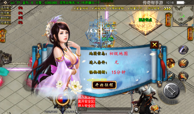 20241026170356107-2023020137196345