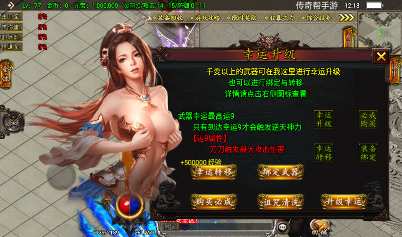 20241026170358111-2023020137196565