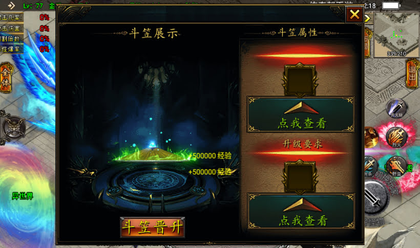 20241026170359337-2023020137196609