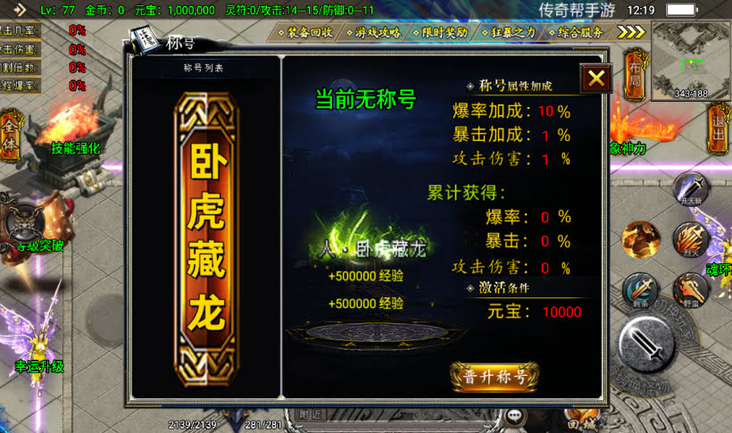 20241026170401216-2023020137196765