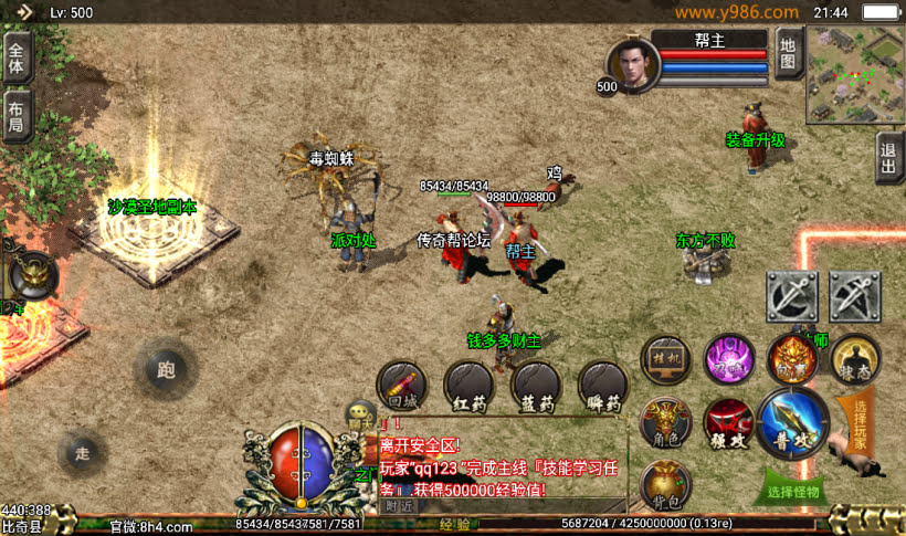 20241026170656451-2023020731625269