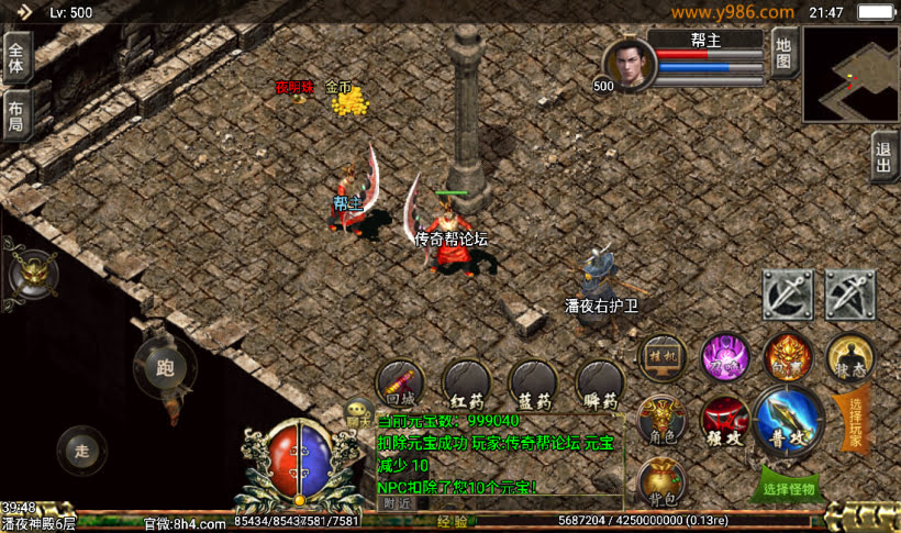 20241026170659301-2023020731625597