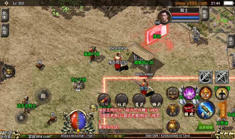 20241026170700460-2023020731625643