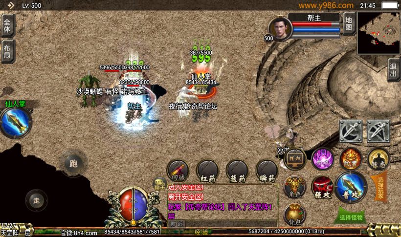 20241026170701969-2023020731625815