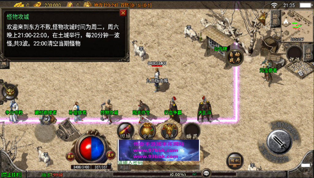 20241026171114536-2022110378392625