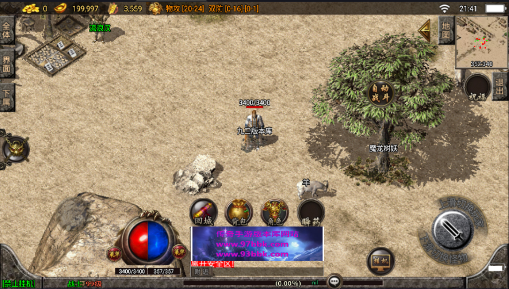 20241026171123610-2022110378394753