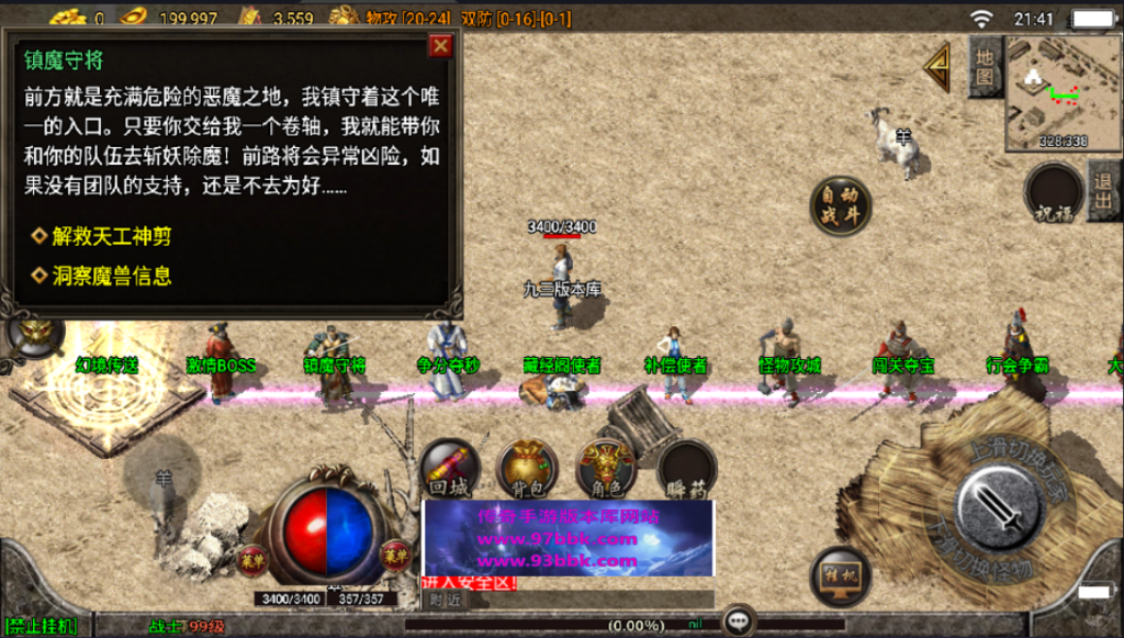 20241026171155601-2022110378394873