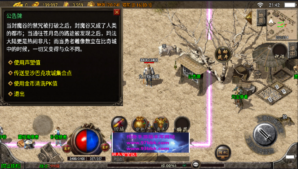 20241026171203740-2022110378395625