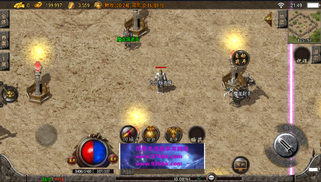 20241026171204904-2022110378606561