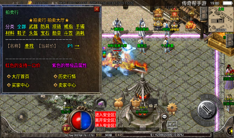 20241026171433344-2022101877717585