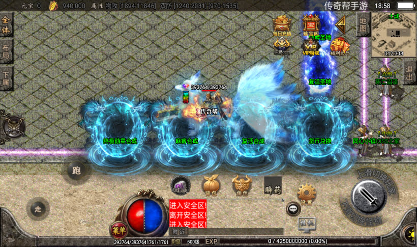 20241026171433908-2022101877717649