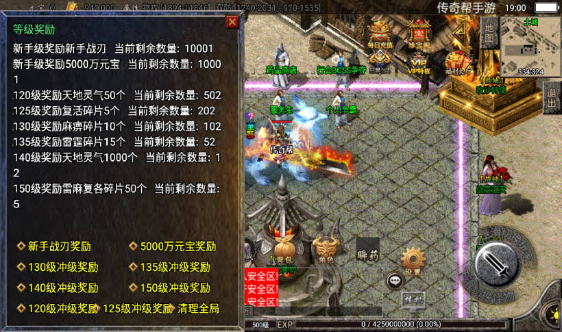 20241026171433354-2022101877717777