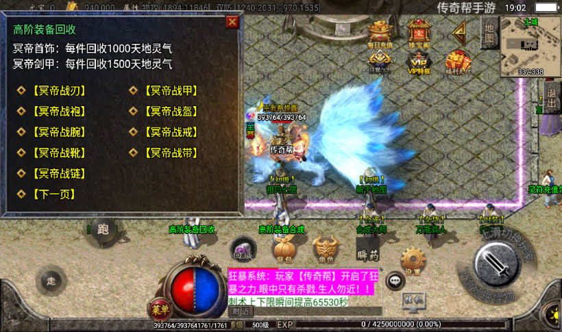 20241026171433334-2022101877717417