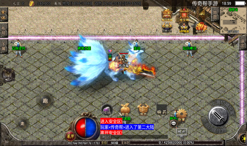 20241026171435874-2022101877718041