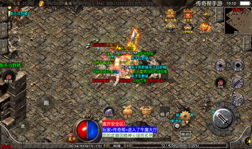 20241026171437820-2022101877718169