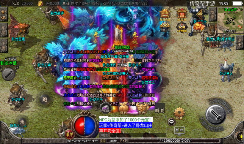 20241026171437895-2022101877718105