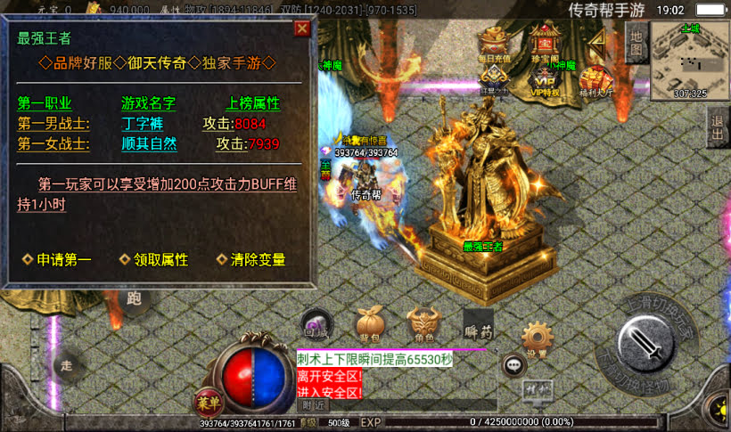 20241026171439407-2022101877718497