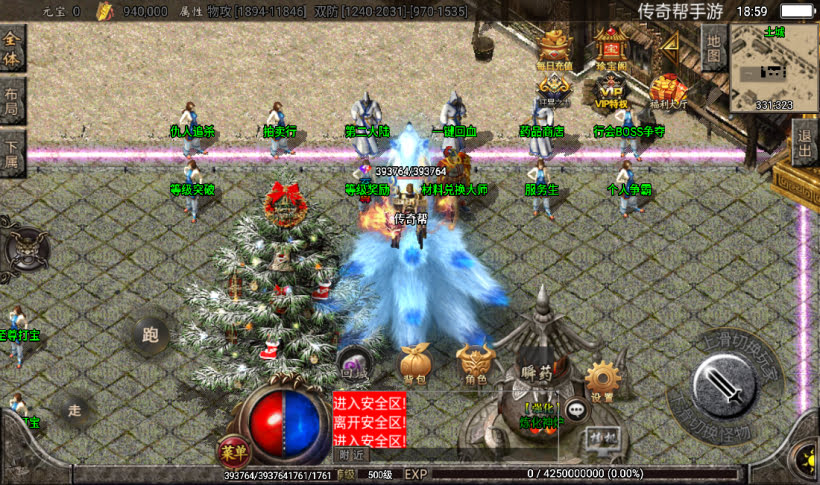 20241026171439721-2022101877718433