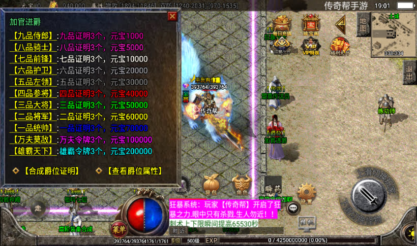 20241026171447255-2022101877719089