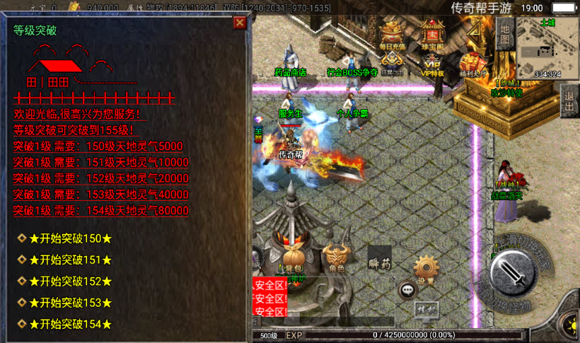 20241026171510483-2022101877719137