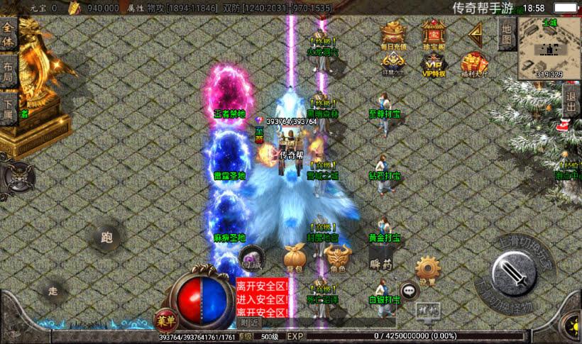 20241026171512741-2022101877719225