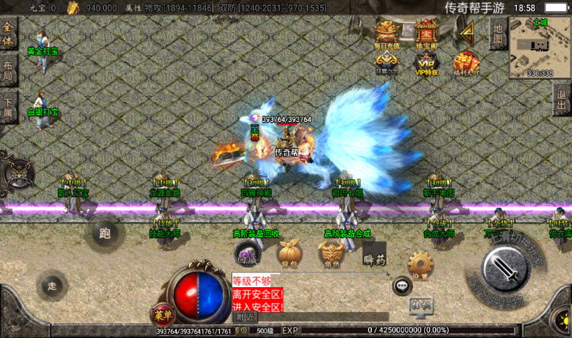 20241026171516431-2022101877719497