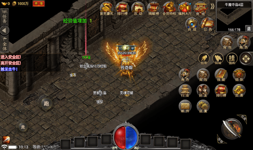 20241026220246759-2022101576630201